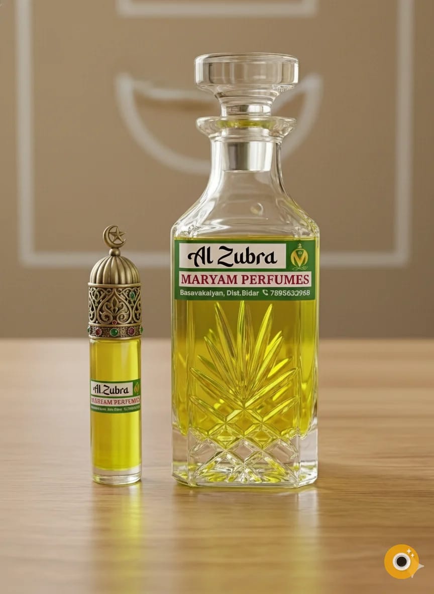 al zubra 12ML